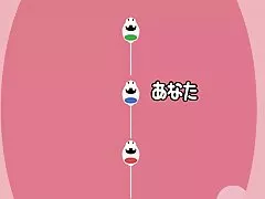 三性別と三人の女の子の偉大な美しさ 女性 向 エロ 動画